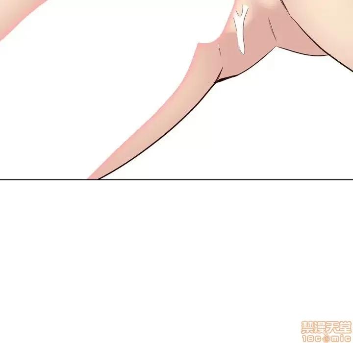 哪有学妹这么乖 毫无保留的她 39 第209页