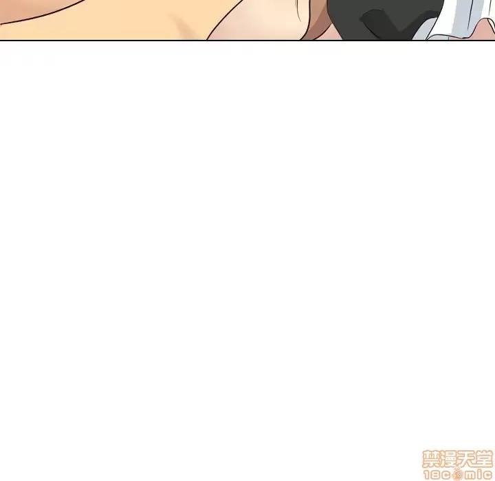 哪有学妹这么乖 毫无保留的她 39 第213页