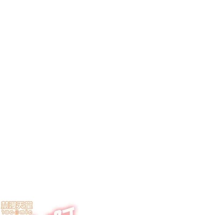 哪有学妹这么乖 毫无保留的她 40 第20页