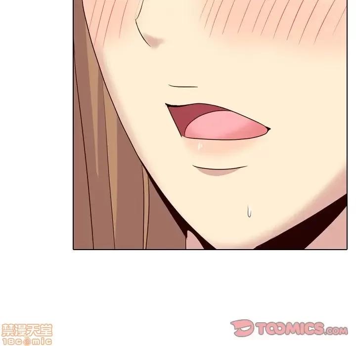 哪有学妹这么乖 毫无保留的她 40 第40页
