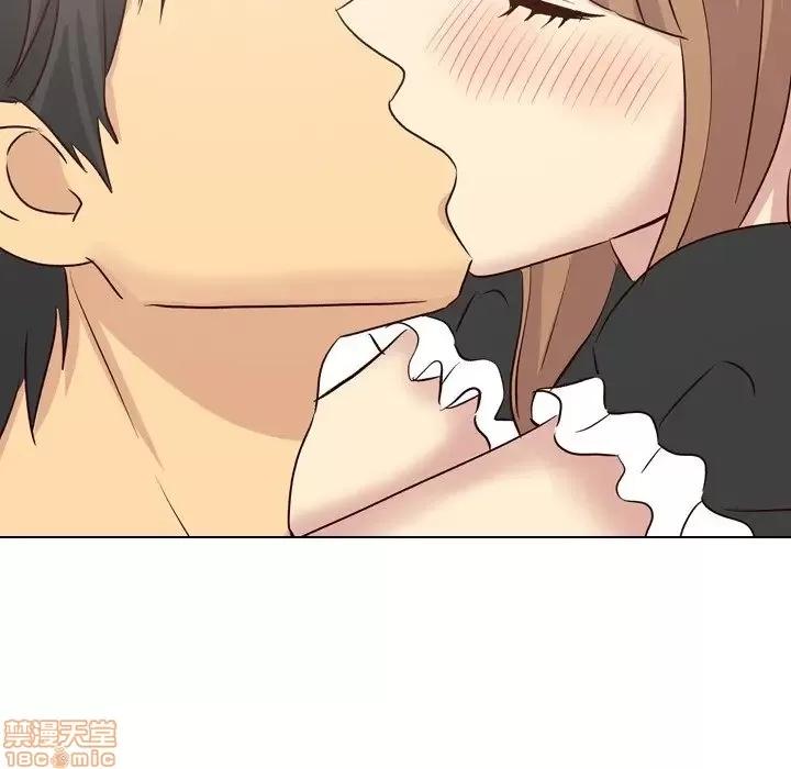 哪有学妹这么乖 毫无保留的她 40 第43页