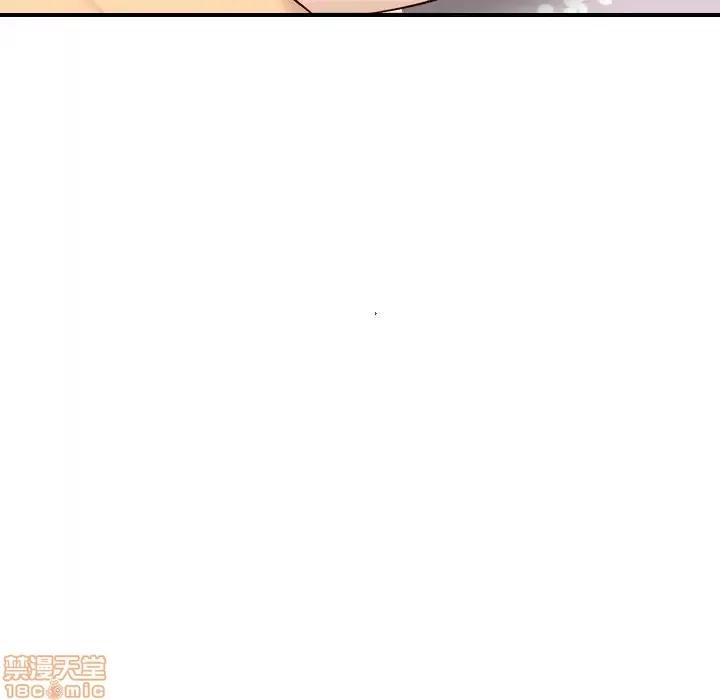 哪有学妹这么乖 毫无保留的她 40 第54页