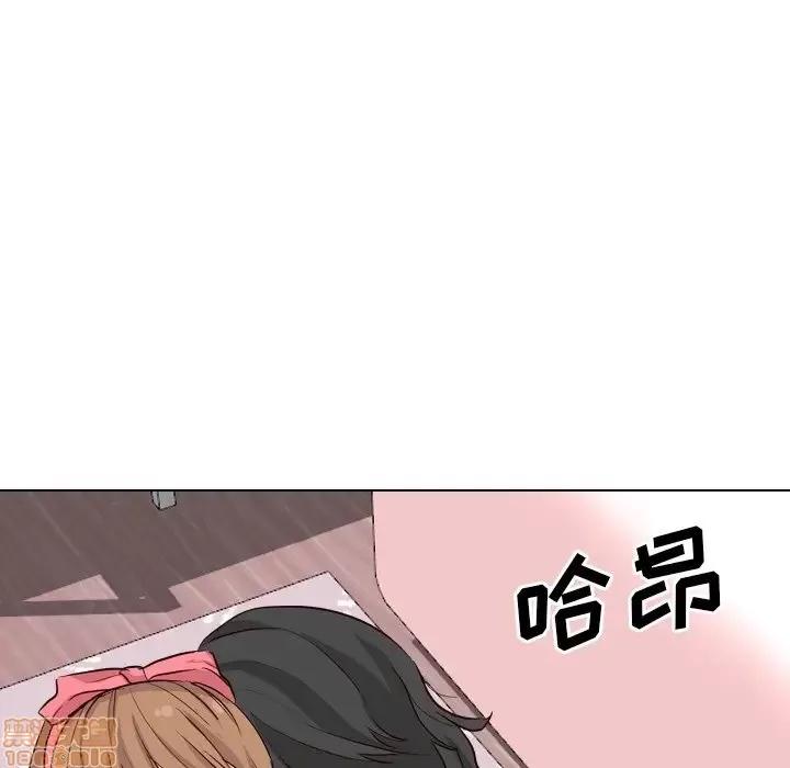 哪有学妹这么乖 毫无保留的她 40 第62页