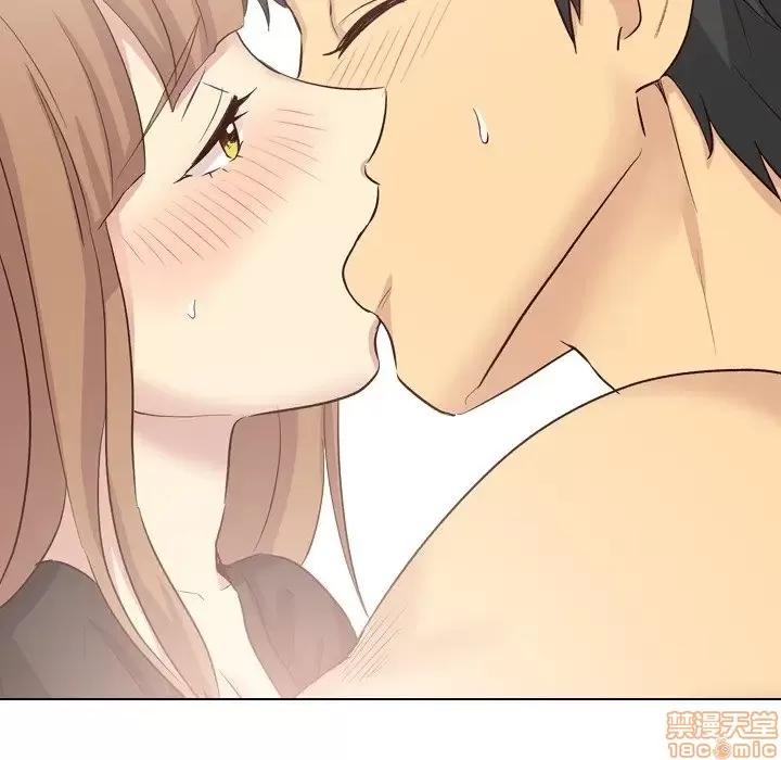 哪有学妹这么乖 毫无保留的她 40 第67页