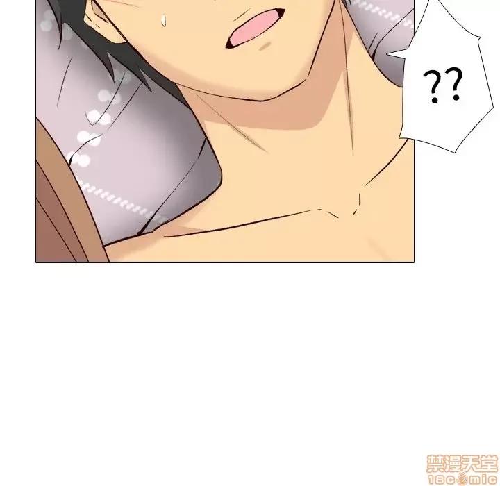 哪有学妹这么乖 毫无保留的她 40 第92页
