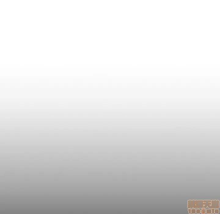 哪有学妹这么乖 毫无保留的她 40 第99页