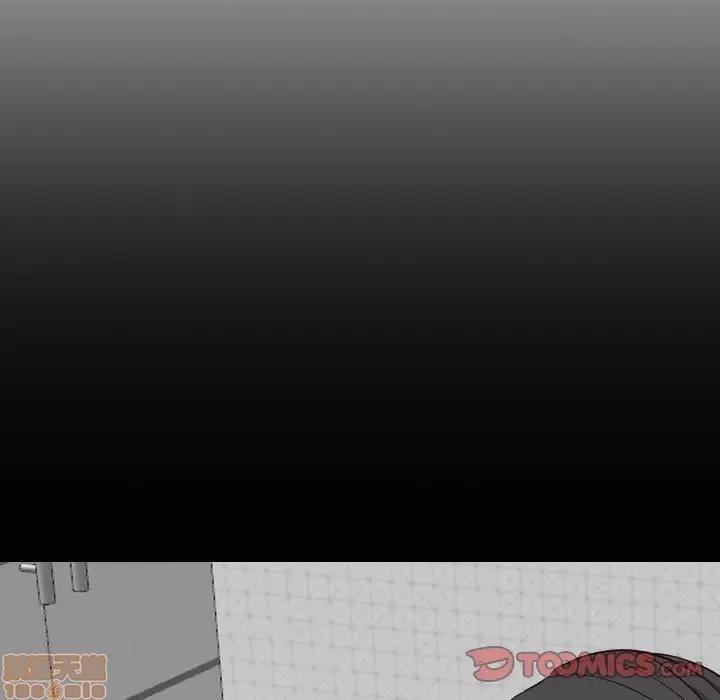 哪有学妹这么乖 毫无保留的她 40 第100页
