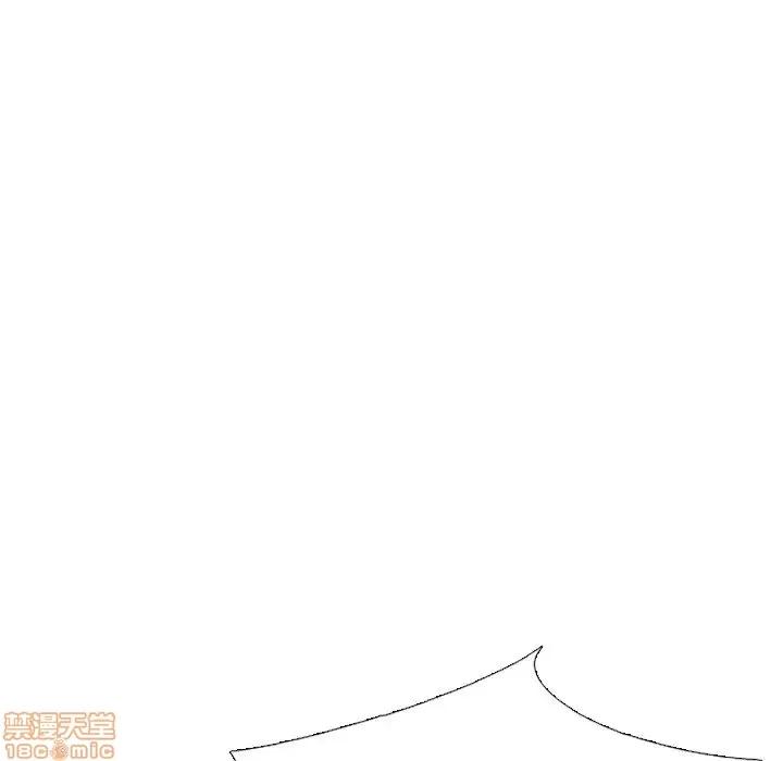 哪有学妹这么乖 毫无保留的她 40 第139页