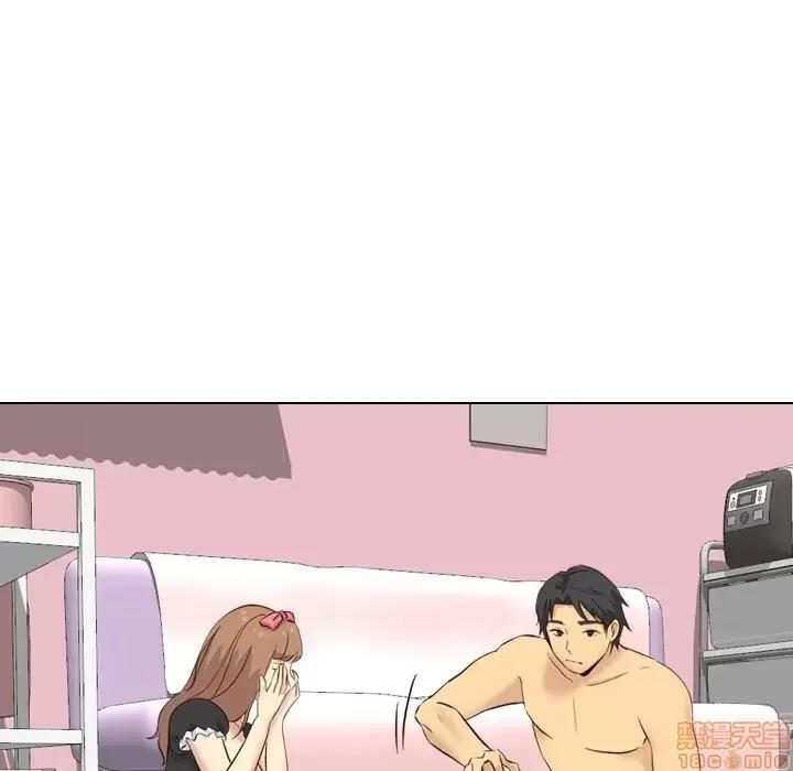 哪有学妹这么乖 毫无保留的她 40 第157页