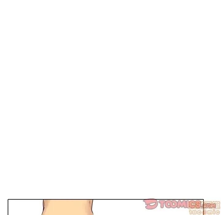 哪有学妹这么乖 毫无保留的她 40 第160页