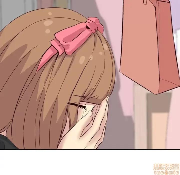 哪有学妹这么乖 毫无保留的她 40 第164页