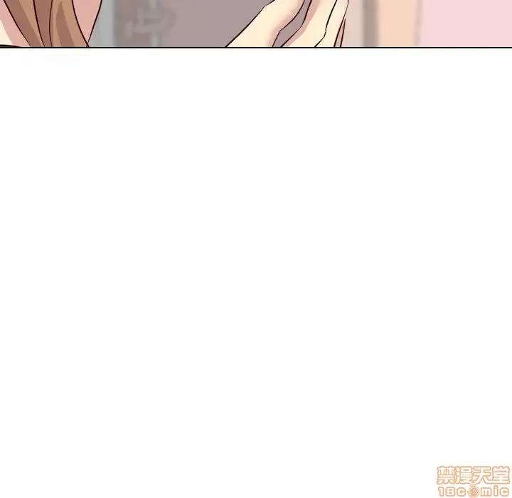哪有学妹这么乖 毫无保留的她 40 第168页