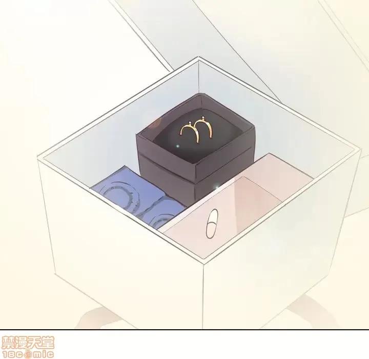 哪有学妹这么乖 毫无保留的她 40 第173页
