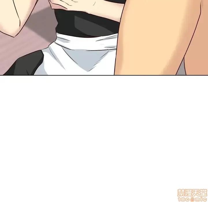 哪有学妹这么乖 毫无保留的她 40 第177页