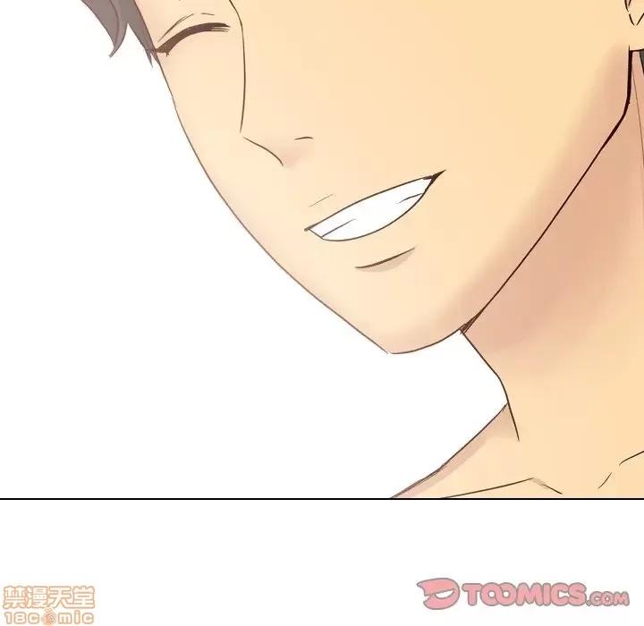 哪有学妹这么乖 毫无保留的她 40 第196页