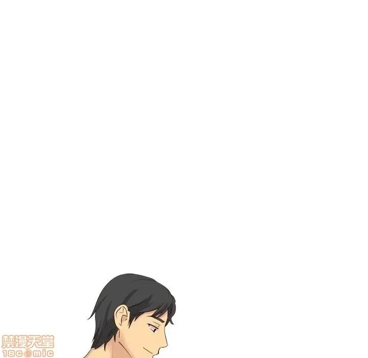 哪有学妹这么乖 毫无保留的她 40 第198页