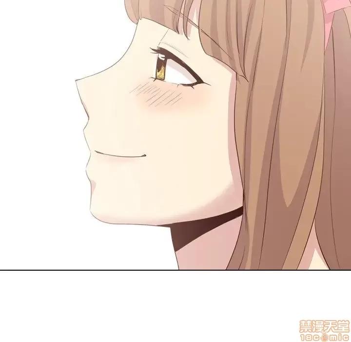 哪有学妹这么乖 毫无保留的她 40 第202页