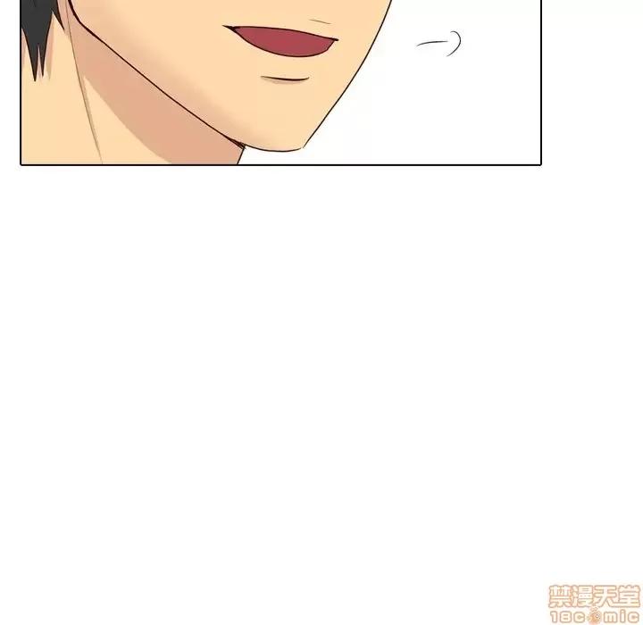 哪有学妹这么乖 毫无保留的她 40 第212页