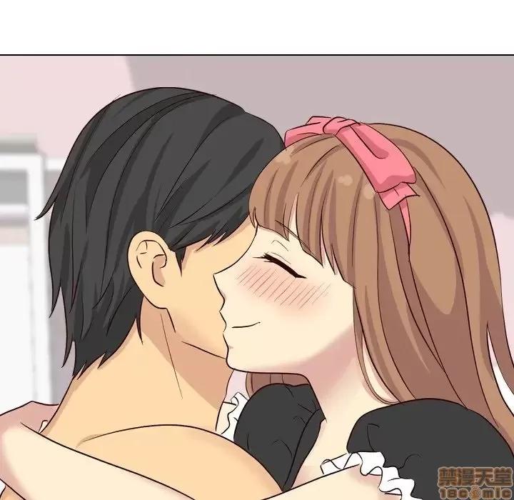 哪有学妹这么乖 毫无保留的她 40 第218页