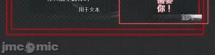 偿债协议 偿债协议2 第63页