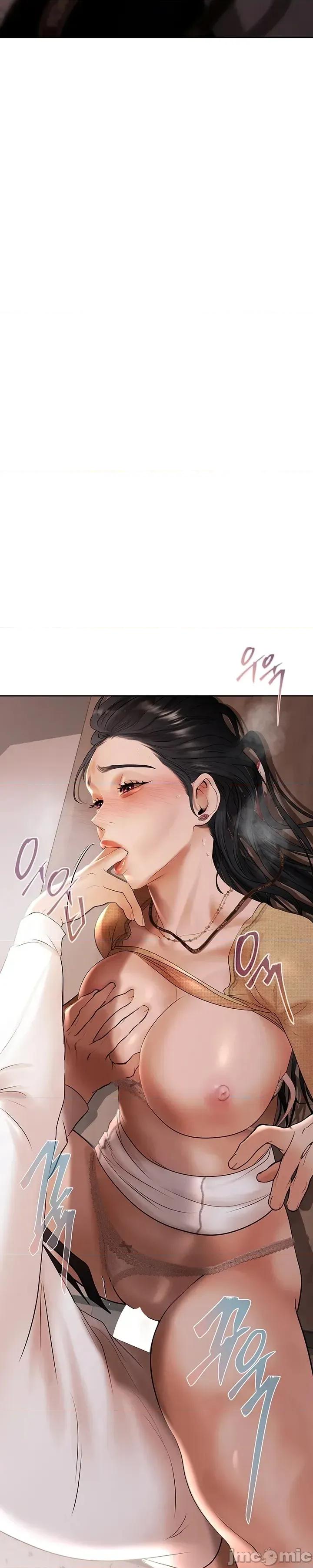 偿债协议 偿债协议5 第17页
