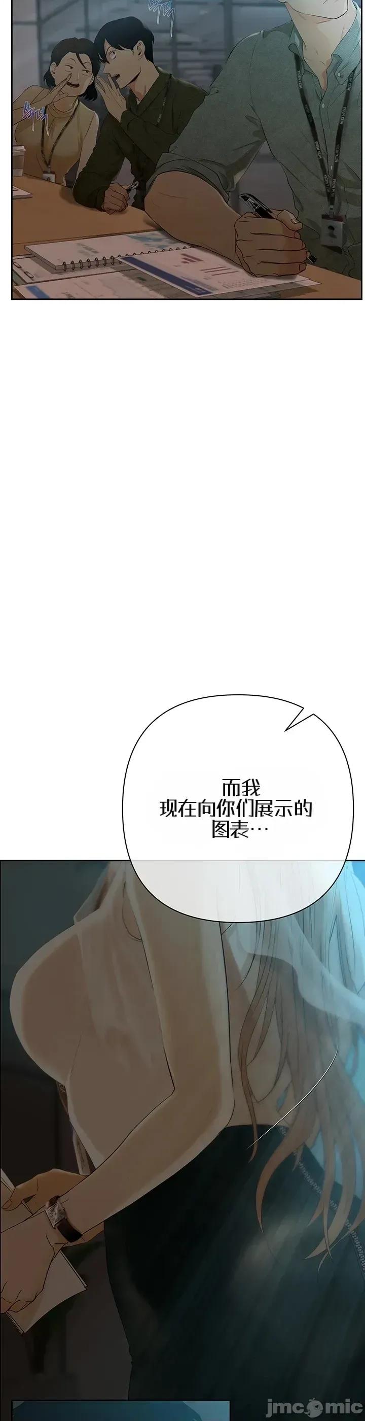 偿债协议 偿债协议 第25页