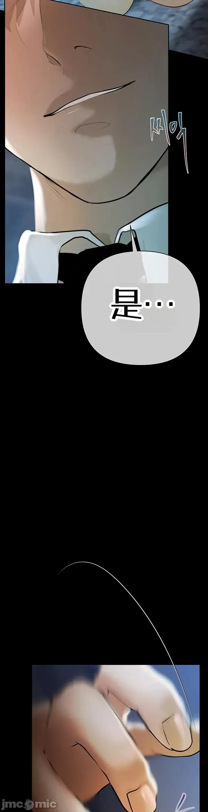 偿债协议 偿债协议 第10页
