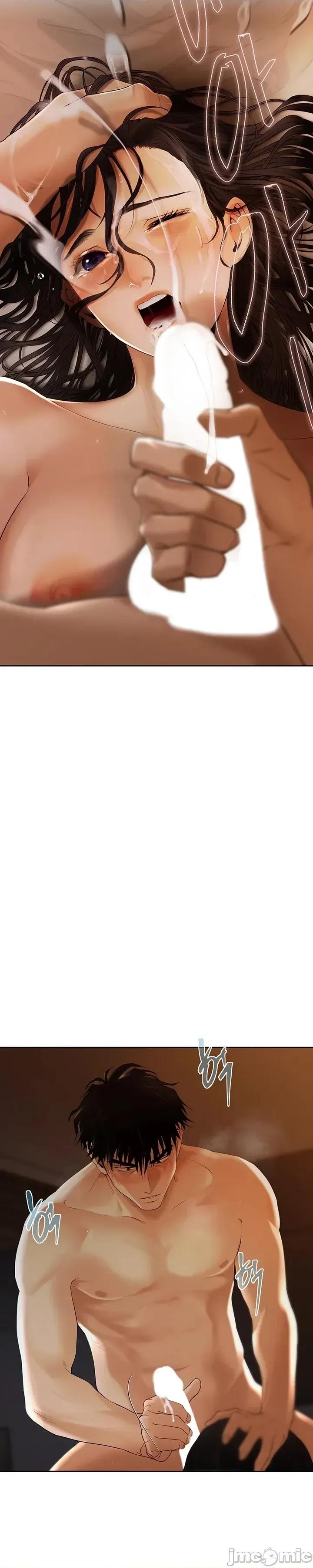 偿债协议 偿债协议 第47页