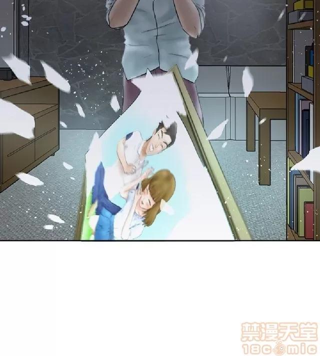 好朋友的女朋友 好朋友的女朋友 第137页