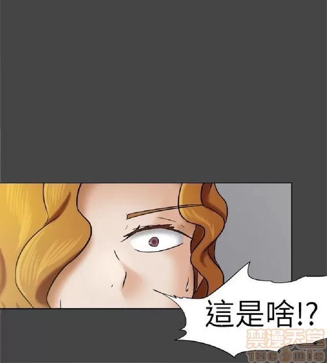好朋友的女朋友 好朋友的女朋友 第190页