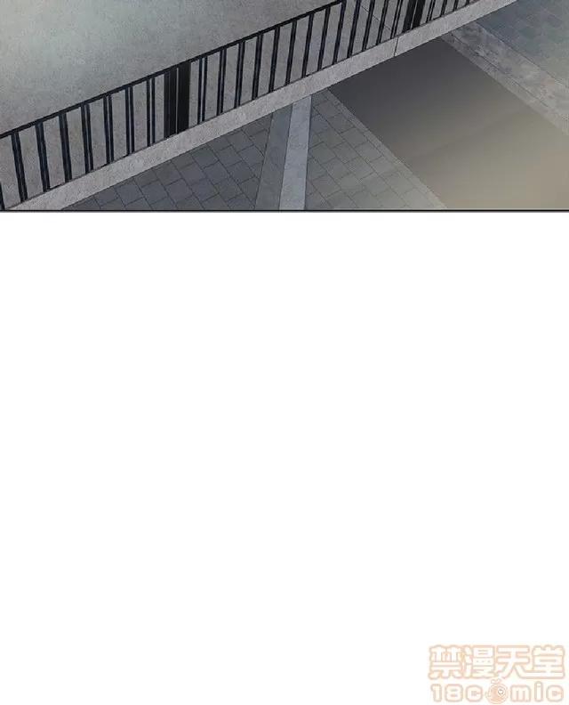 好朋友的女朋友 好朋友的女朋友 02 第29页