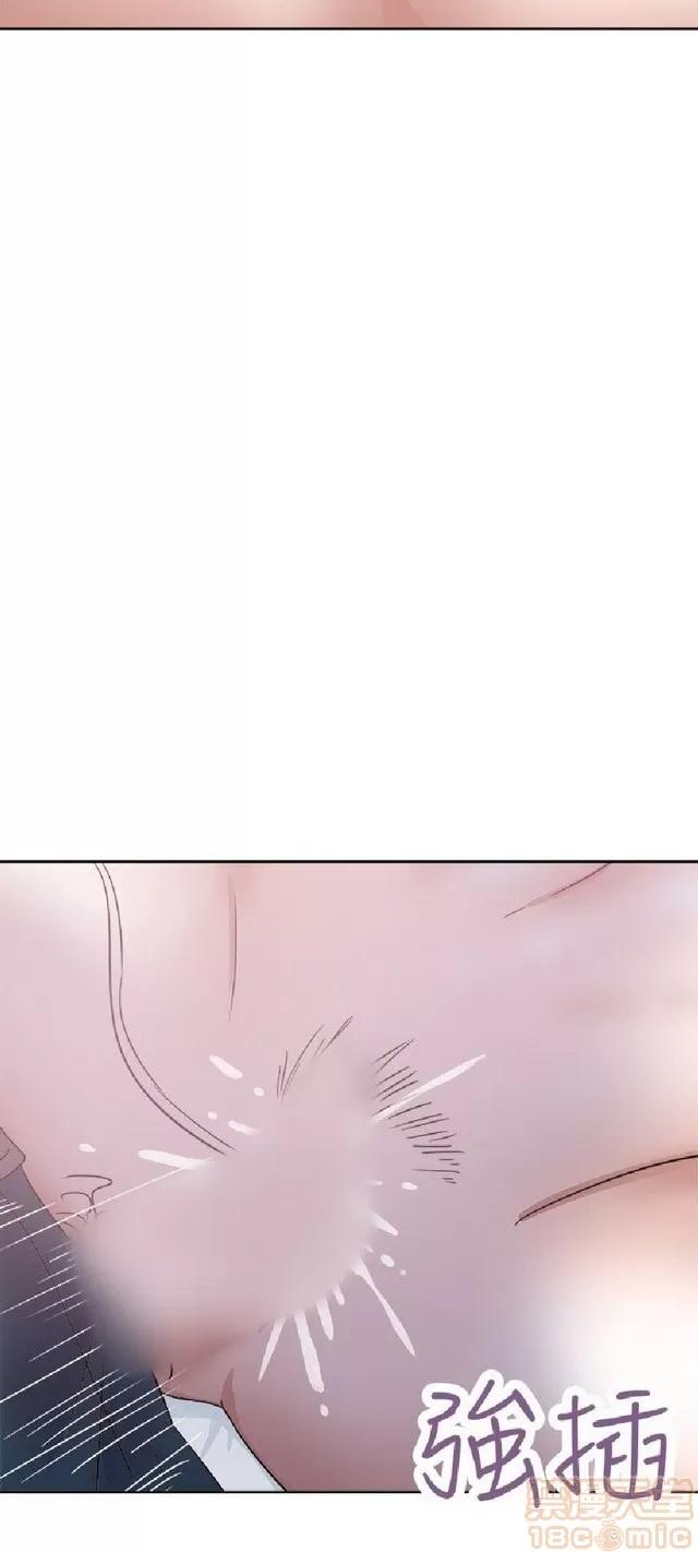 好朋友的女朋友 好朋友的女朋友 02 第166页