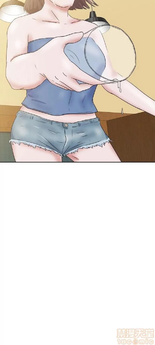 好朋友的女朋友 好朋友的女朋友 02 第209页