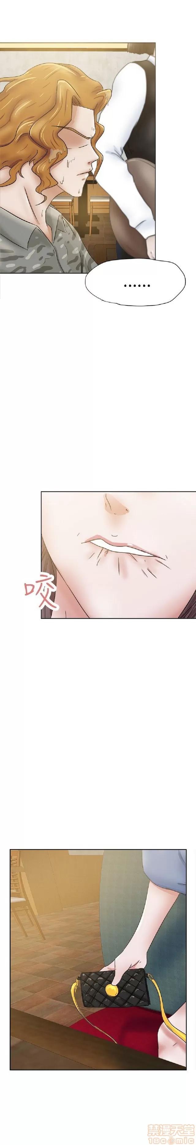 好朋友的女朋友 好朋友的女朋友 02 第211页
