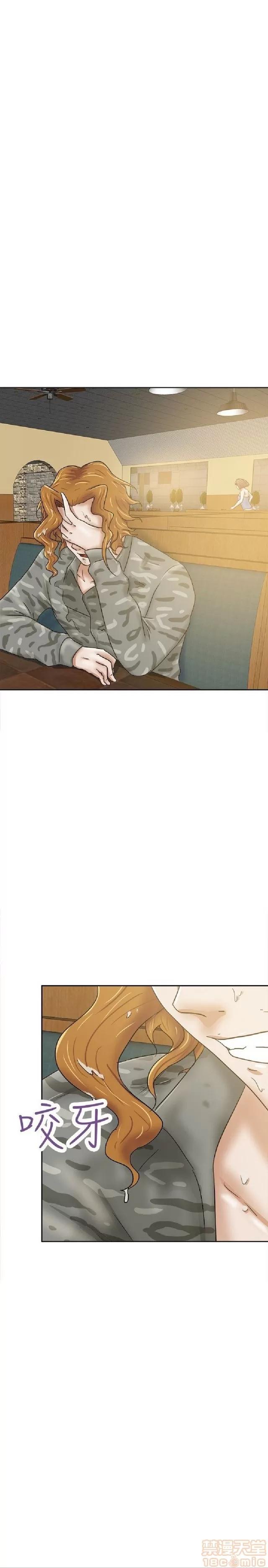 好朋友的女朋友 好朋友的女朋友 02 第213页