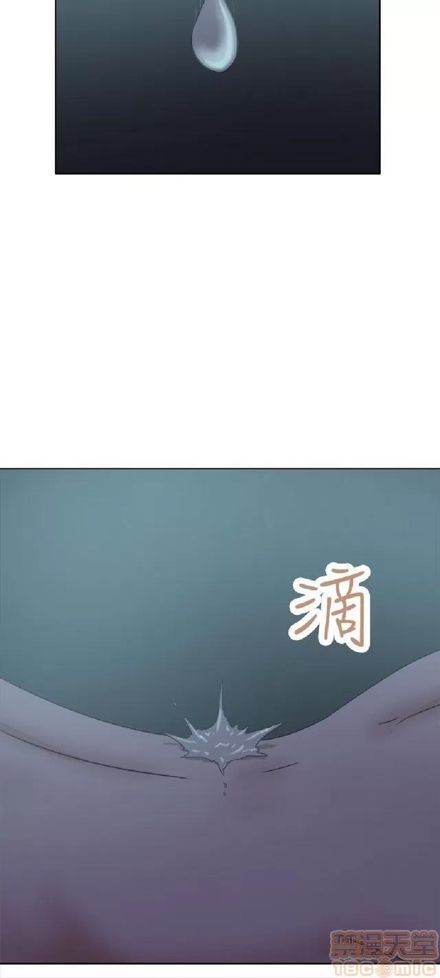 好朋友的女朋友 好朋友的女朋友 02 第215页