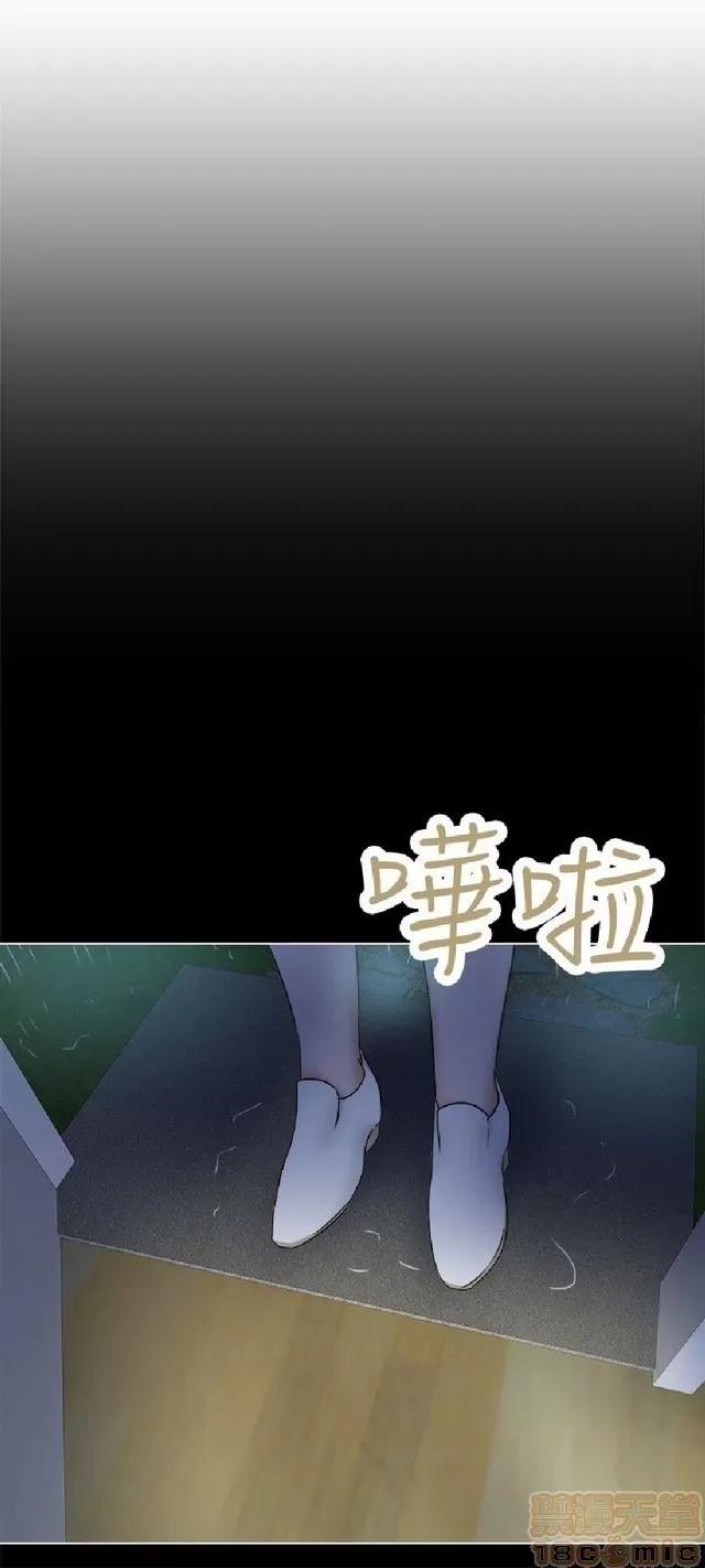 好朋友的女朋友 好朋友的女朋友 02 第332页