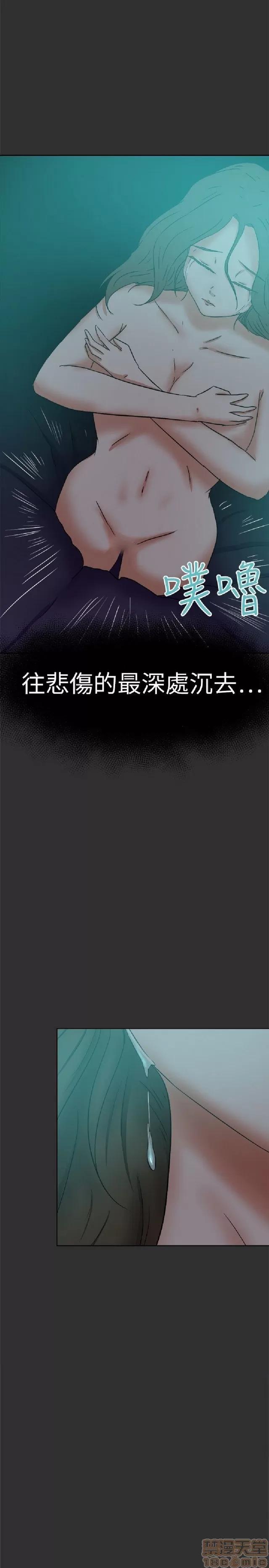 好朋友的女朋友 好朋友的女朋友 02 第385页