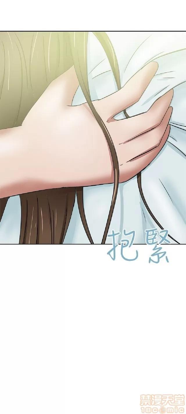 好朋友的女朋友 好朋友的女朋友 02 第389页