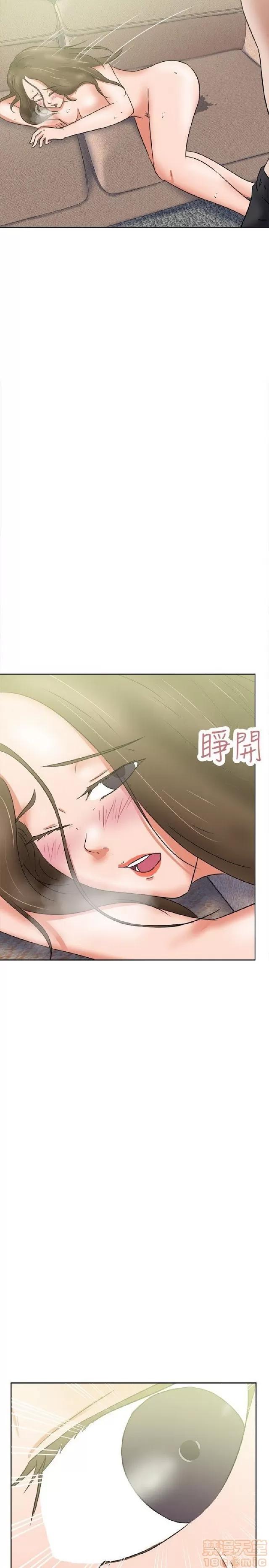 好朋友的女朋友 好朋友的女朋友 02 第414页