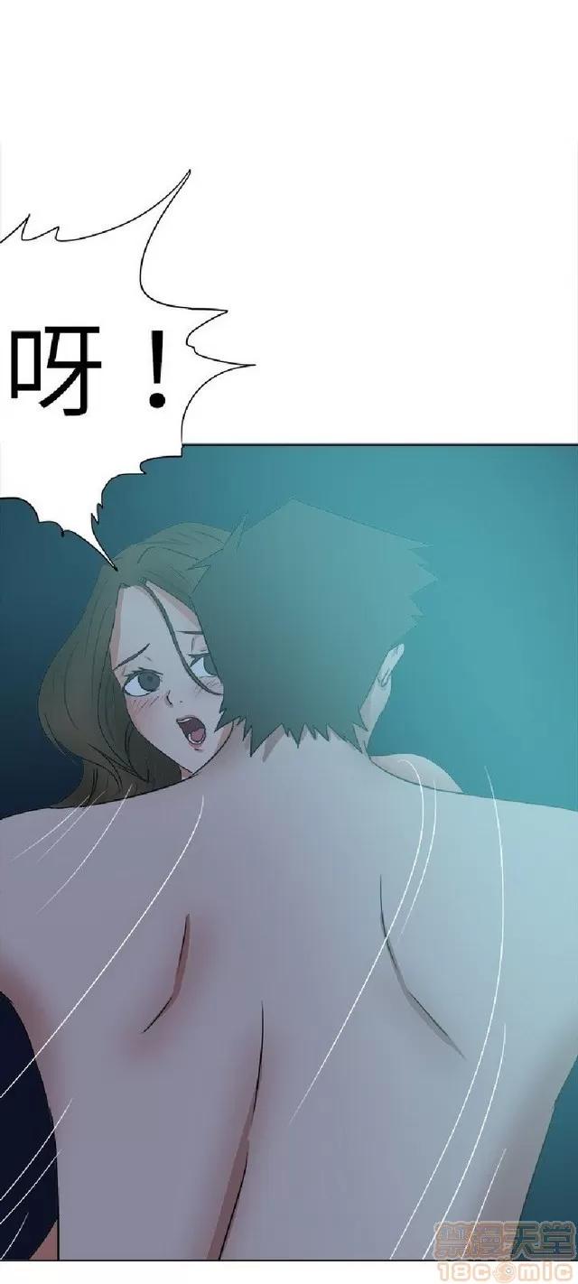 好朋友的女朋友 好朋友的女朋友 02 第441页