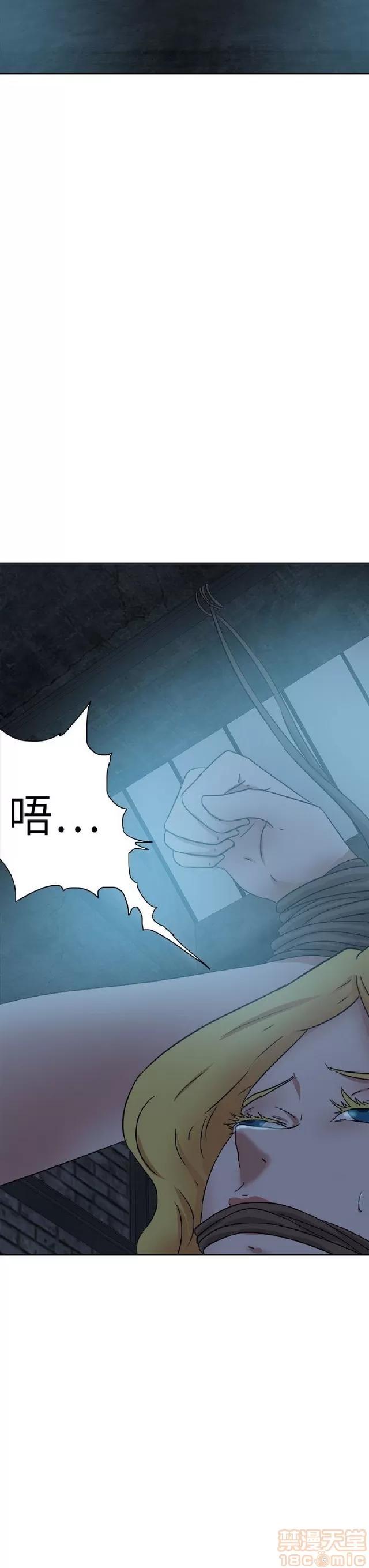 好朋友的女朋友 好朋友的女朋友 02 第490页