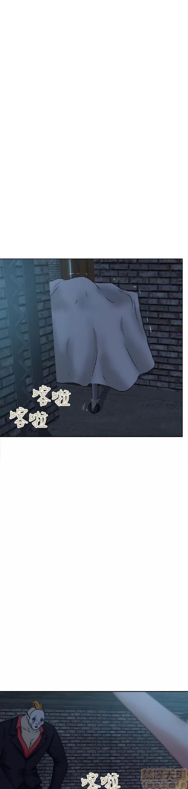 好朋友的女朋友 好朋友的女朋友 02 第492页