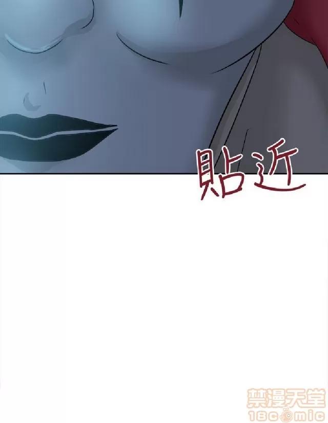 好朋友的女朋友 好朋友的女朋友 02 第499页