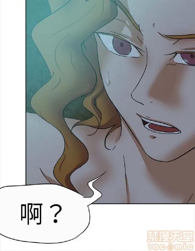 好朋友的女朋友 好朋友的女朋友 02 第579页