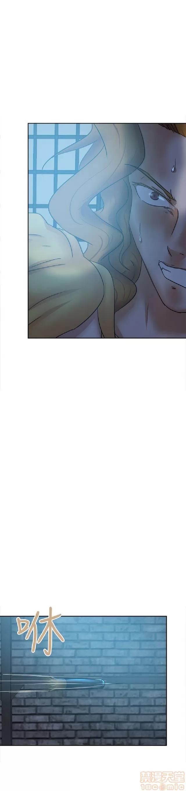 好朋友的女朋友 好朋友的女朋友 02 第616页