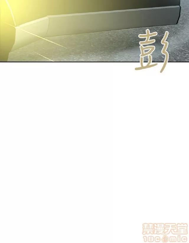 好朋友的女朋友 好朋友的女朋友 03 第200页