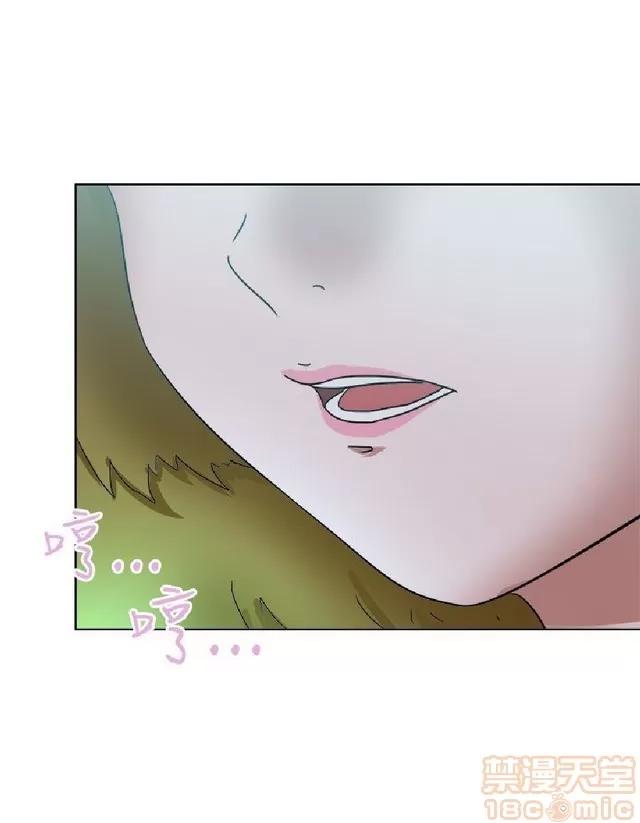 好朋友的女朋友 好朋友的女朋友 03 第471页