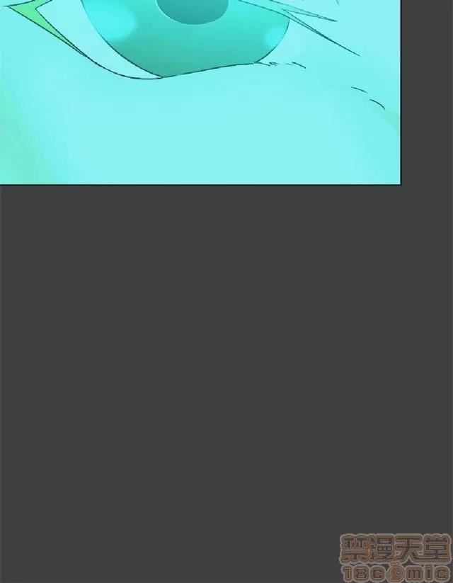 好朋友的女朋友 好朋友的女朋友 03 第535页