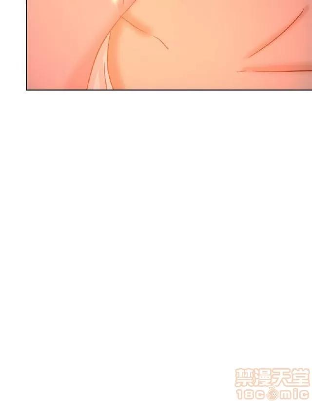 好朋友的女朋友 好朋友的女朋友 03 第583页